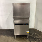 Meiko H500 Passthrough Dishwasher