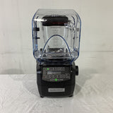 Hamilton Beach HBH850-AU Blender