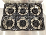 B&S BT-SB6 6 Burner Cooktop