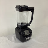 Hamilton Beach HBB255-AU Blender