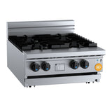 B+S K+ KBT-SB4 Four Burner Boiling Top on Stand
