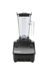 Vitamix Drink Machine Two-Speed, Two-Speed Drink Machine (Replaces VITAMIX10011-AICB)
