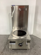 Luus ESP-1C Stockpot Boiler