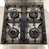 Luus CS-4B 4 Burner Cooktop