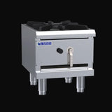 LUUS Freestanding Stockpot FSP-45, 450mm 1 Duckbill Burner Stockpot