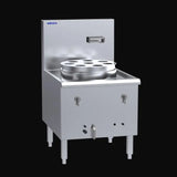 LUUS Yum Cha Steamer YC-1, 750mm 1 Burner Steamer